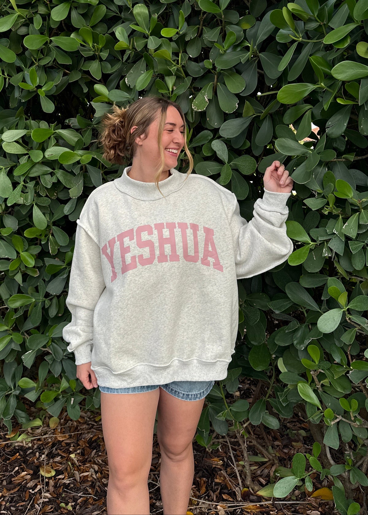 Reversible Mockneck - Yeshua/YHWH