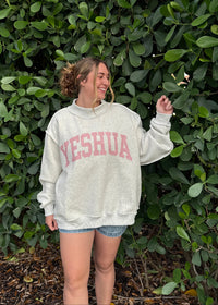 Reversible Mockneck - Yeshua/YHWH