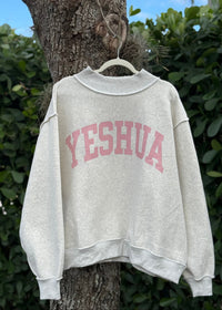 Reversible Mockneck - Yeshua/YHWH